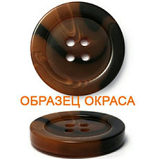 Пуговица, фото 2