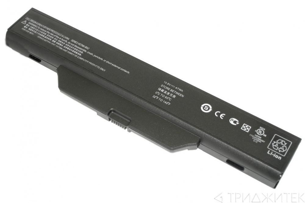 Аккумулятор (батарея) для ноутбука HP Compaq 550, 610 (HSTNN-OB51) 4400 мАч, 10.8-11.34В