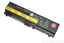 Аккумулятор (батарея) для ноутбука Lenovo ThinkPad T410 (42T4235 55+) 5200мАч, 10.8-11.34В