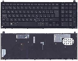 Клавиатура для ноутбука HP ProBook 4520S 4525s, черная c рамкой