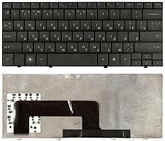 Клавиатура для ноутбука HP Mini 700, 1000, 1100, черная
