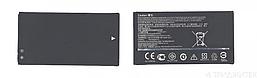 Аккумулятор C11P1404 для Asus ZenFone 4 (A400CG), 1150мАч, 4.26Wh, 3.7В
