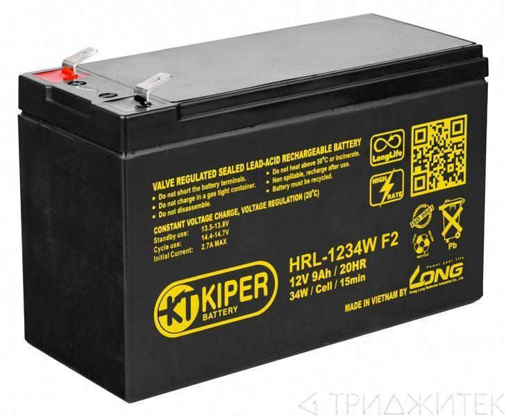 Аккумуляторная батарея Kiper HR-1234W F2 12V, 9Ah