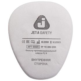 6020P2R Фильтр противоаэрозольный Jeta Safety