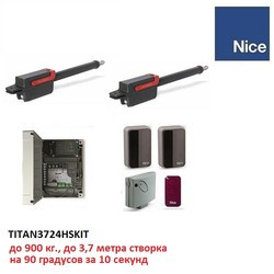 Комплект автоматики для распашных ворот Nice Hi-Speed TTN3724HSKIT2