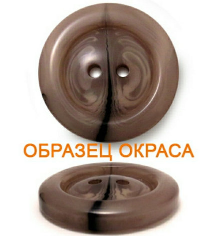 Пуговица, фото 2