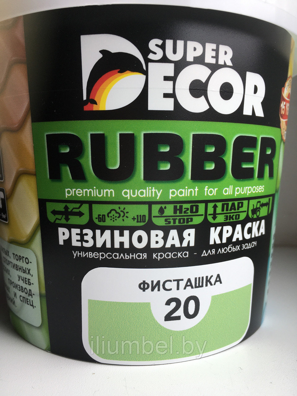 Резиновая краска SUPER DECOR RUBBER Супер Декор 20 Фисташка, 3кг - фото 3 - id-p108925725