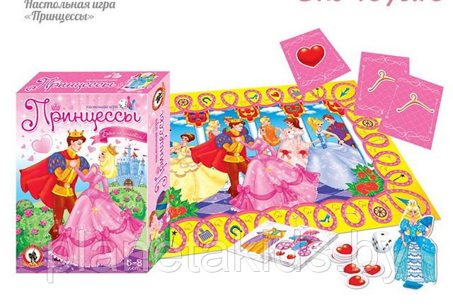 Игра детская настольная "Принцессы", 03035 - фото 1 - id-p124933251