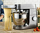 Набор аксессуаров Kenwood MAX 980 ME, фото 3