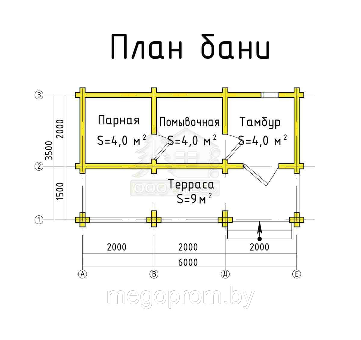 Строительство сруба бани из бруса 3.5*6м - фото 2 - id-p124941755