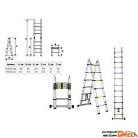 Лестница телескопическая двухсекц. алюм. 220/440см 16,5кг STARTUL (ST9723-044)