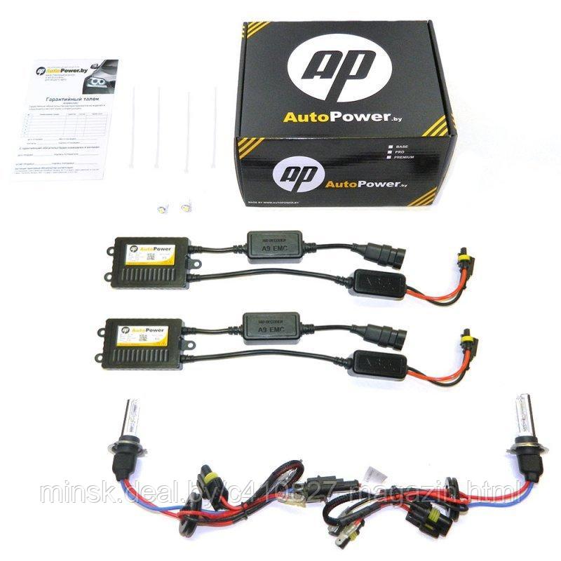 Комплект ксенона AutoPower PRO H3 - фото 1 - id-p62699646