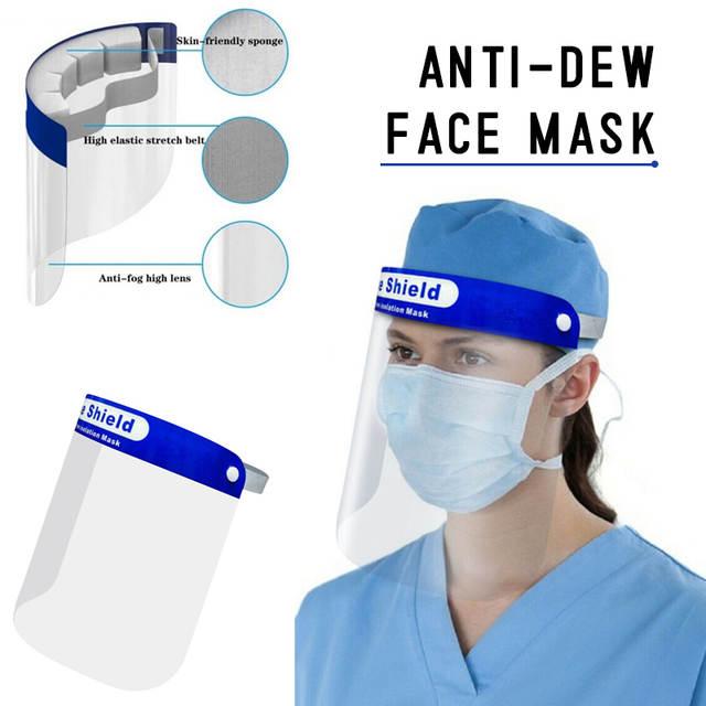 Защитный экран для лица Face Shield (10шт) - фото 2 - id-p124967320