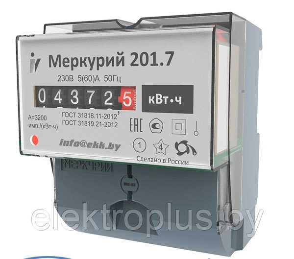 Счетчик однофазный "Меркурий 201.7" однотарифный механический IP51