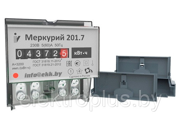 Счетчик однофазный Меркурий 201.7 однотарифный механический IP51, фото 2