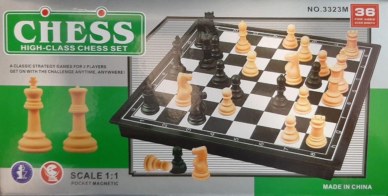 Настольная игра Шахматы магнитные пластиковые - фото 1 - id-p124967708