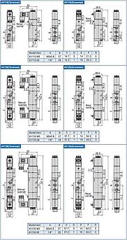 Пневмораспределитель 4V110-M5