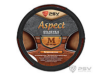 Оплётка на руль кожаная PSV ASPECT (Черный) M