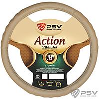 Оплётка на руль  PSV ACTION Fiber (Бежевый) М