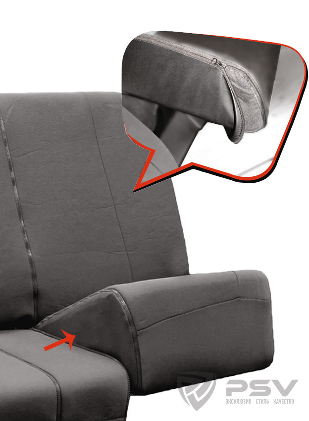 Вставки (экокожа) для деления сиденья заднего ряда PSV (Черный) - фото 1 - id-p124971235