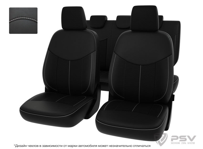 Чехлы Nissan Sentra VII 2012-2017 г. - черный/отстрочка белая экокожа "Оригинал" - фото 1 - id-p124971104