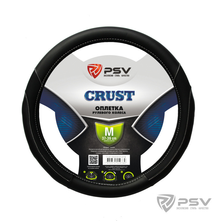 Оплётка на руль PSV CRUST (Черный/Отстрочка белая) M - фото 1 - id-p124971193