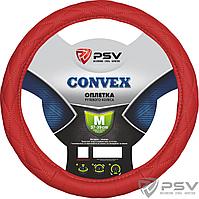 Оплётка на руль PSV CONVEX (Красный) M