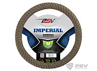 Оплётка на руль PSV IMPERIAL (Бежевый) M