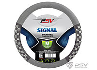 Оплётка на руль PSV SIGNAL (Серый) M