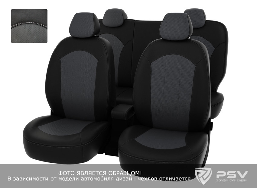 Чехлы Toyota Rav4 IV 2012-> черно-серая экокожа "Оригинал" - фото 1 - id-p124974995
