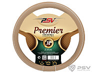 Оплётка на руль PSV PREMIER Fiber (Бежевый) М