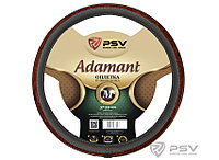 Оплётка на руль PSV ADAMANT (PRESTIGE) Fiber (Серый) М