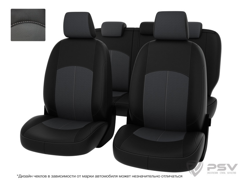 Чехлы Nissan Almera III 2012-2018 г. - дел. черно-серая экокожа "Оригинал" - фото 1 - id-p124974802