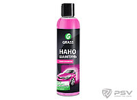 Наношампунь для ручной мойки "Nano Shampoo" 250 мл, арт.136250 GRASS