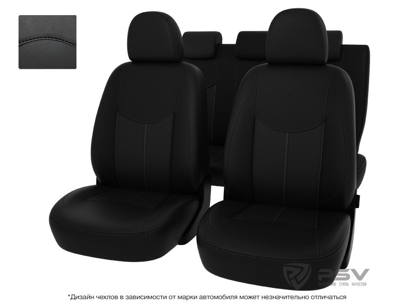 Чехлы Toyota Corolla XI 2012-> черный/отстрочка черная, экокожа "Оригинал"
