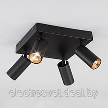 Светодиодный настенный светильник с поворотными плафонами Fleur 20066/4
