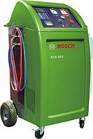 Bosch acs 810 автоматическая установка для заправки кондиционеров