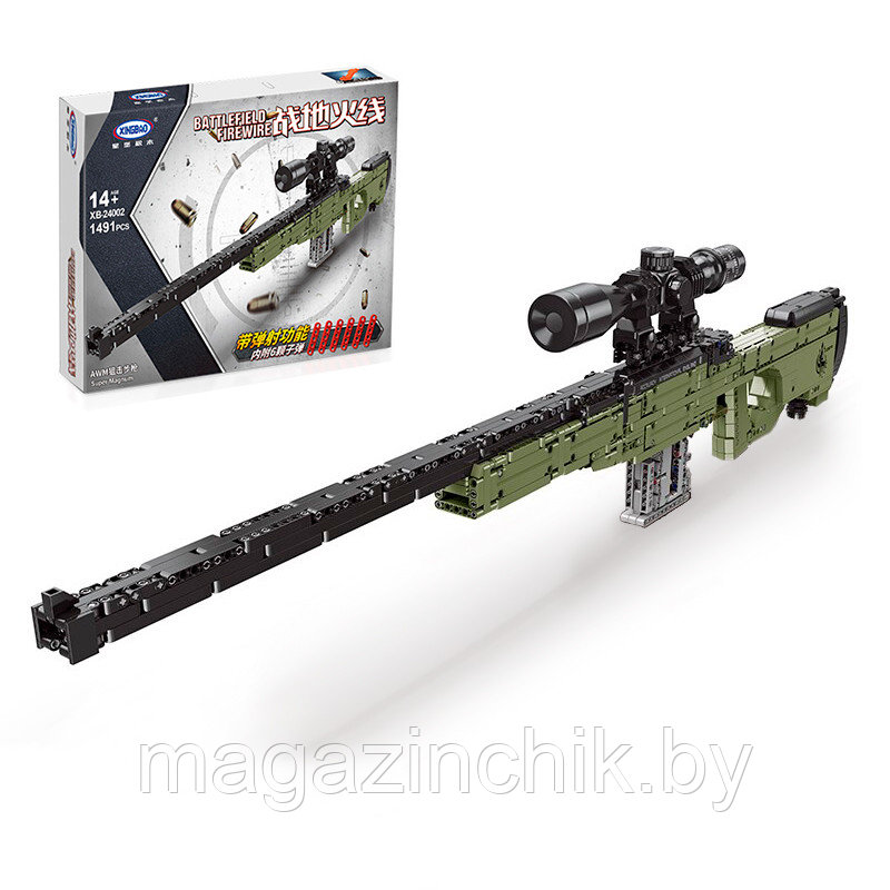 Конструктор Снайперская винтовка Оружие, 1491 дет., 24002, аналог LEGO - фото 1 - id-p124989041