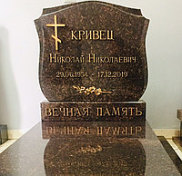 ПАМЯТНИК С БРОНЗОЙ В ГРОДНО