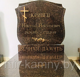 ПАМЯТНИК С БРОНЗОЙ В ГРОДНО