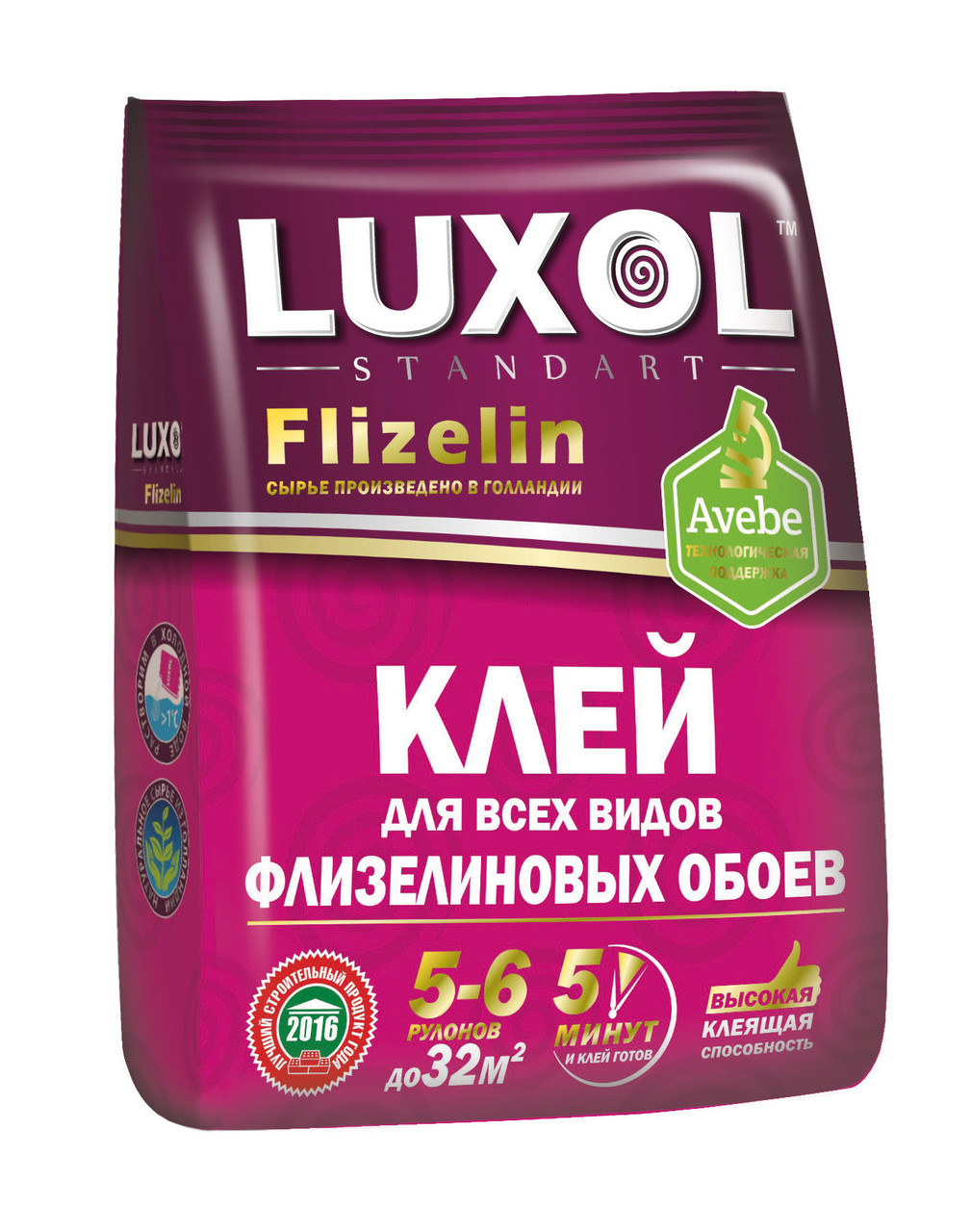 Клей обойный «LUXOL флизелин» (Standart), 200 г