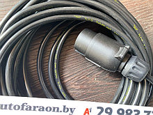 Соединительный кабель 7-контактный 5 метров