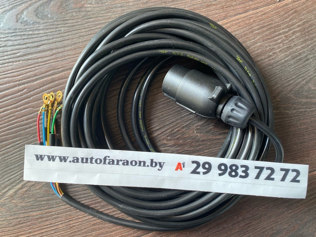 Соединительный кабель 7-контактный 5 метров - фото 3 - id-p124989996