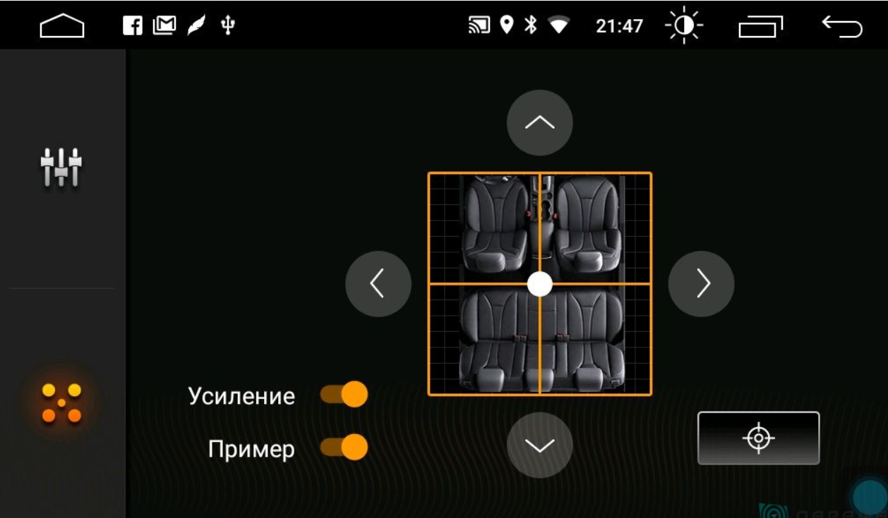 Штатная магнитола Parafar для Ford Escort на Android 11 (2/32Gb + 4G) (PF232FHD) - фото 4 - id-p94219615