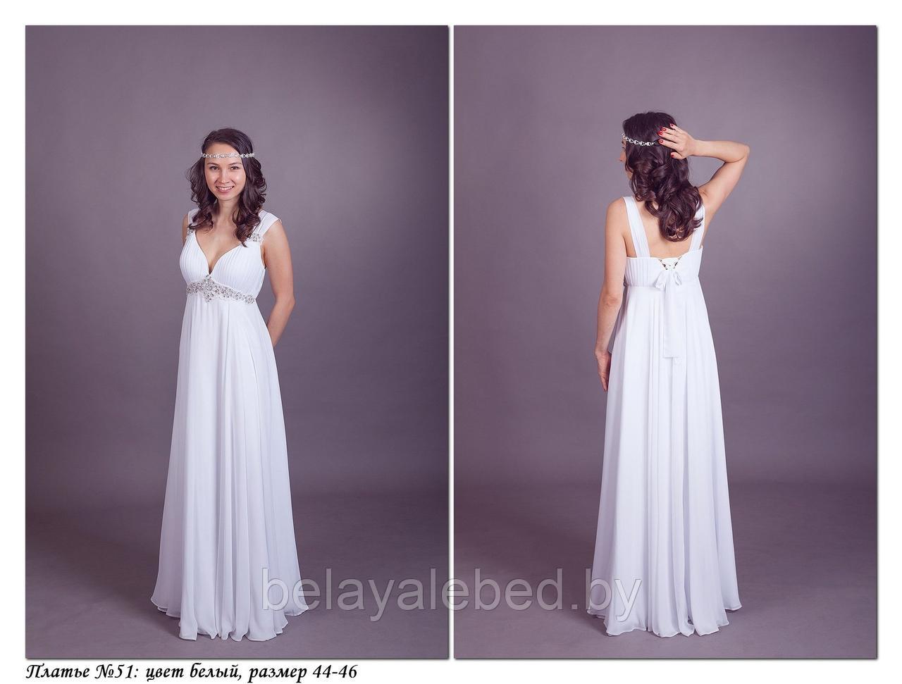 Свадебное платье № 5 (Виолетта) для беременных 42-44-46 р