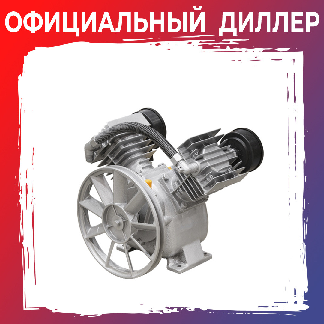 Компрессорная голова ECO AEP-75-900 (900 л/мин; 7,5 кВт; 10 бар) (AEP-75-900)