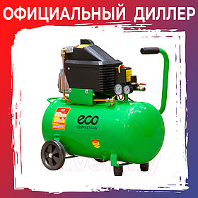 Компрессор ECO AE-501-1 (260 л/мин, 8 атм, коаксиальный, масляный, ресив. 50 л, 220 В, 1.80 кВт)