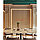 Декоративная 3д панель из полиуретана Orac Decor W130 Chevron 3D 2000х400х19, фото 2