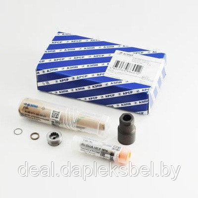 К-81-005-00-00-10 (K-81-005-10) Комплект запчастей (Ремкомплект форсунки 0445120147)