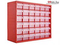 Пластиковый ящик-органайзер контейнер лоток Deko 065-0805 для крепежа мелких деталей хранения мелочей